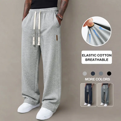 Men's casual pants —loose straight-leg
