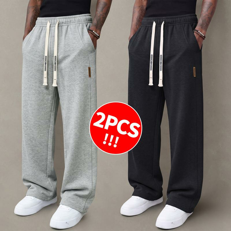 Men's casual pants —loose straight-leg