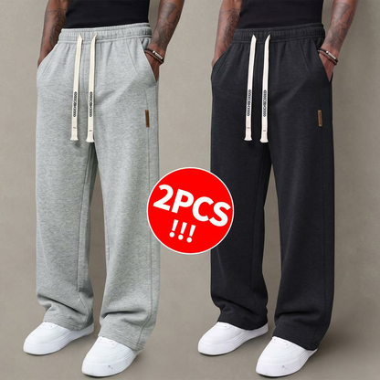 Men's casual pants —loose straight-leg