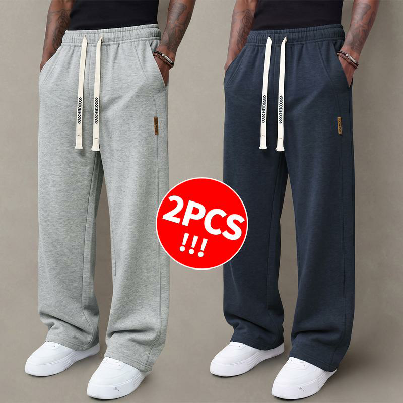 Men's casual pants —loose straight-leg